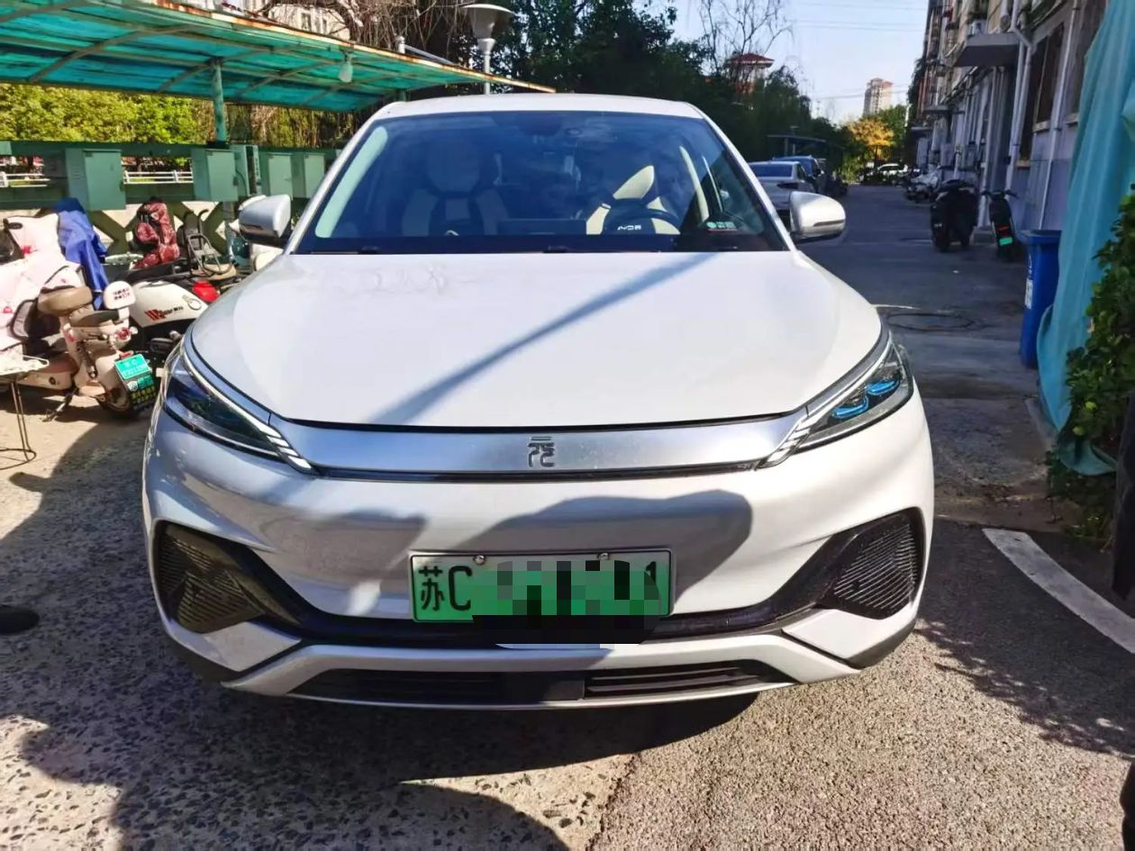 BYD Yuan Plus 2024 #2 BYD Yuan Plus 2024 immagine di auto #2