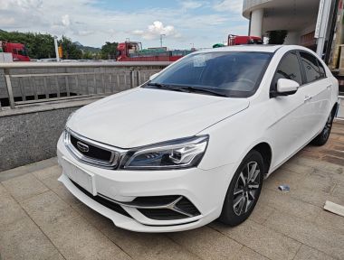 GEELY Emgrand 2021 GEELY Emgrand 2021 car image
