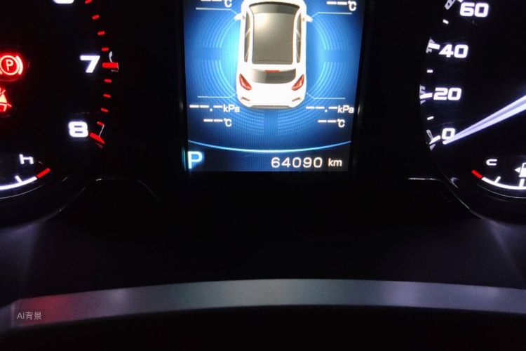 GEELY Emgrand GS 2016 #14 GEELY Emgrand GS 2016 car image #14
