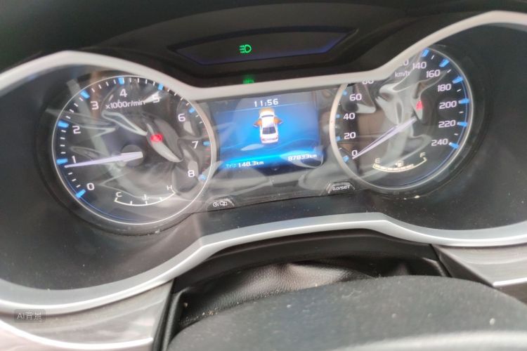 GEELY Emgrand 2017 #14 GEELY Emgrand 2017 image de voiture #14
