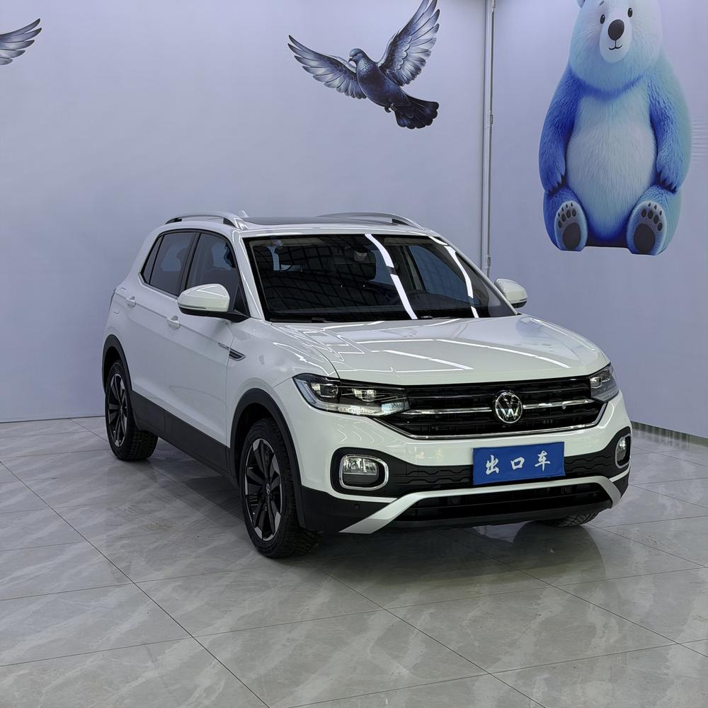 Volkswagen Tacqua 2023 car image #3