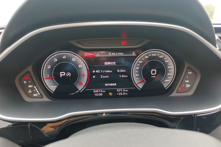 Audi Q3 2022 car image #12