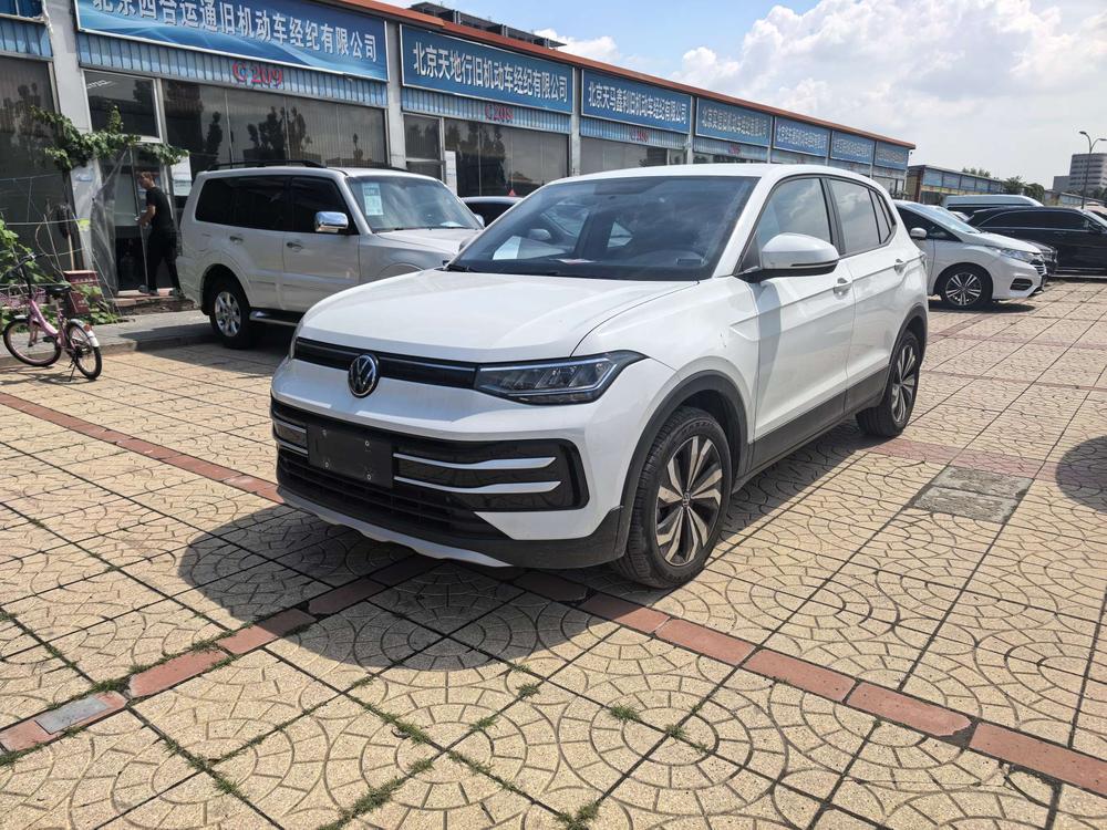 Volkswagen Tharu 2024 Volkswagen Tharu 2024 car image