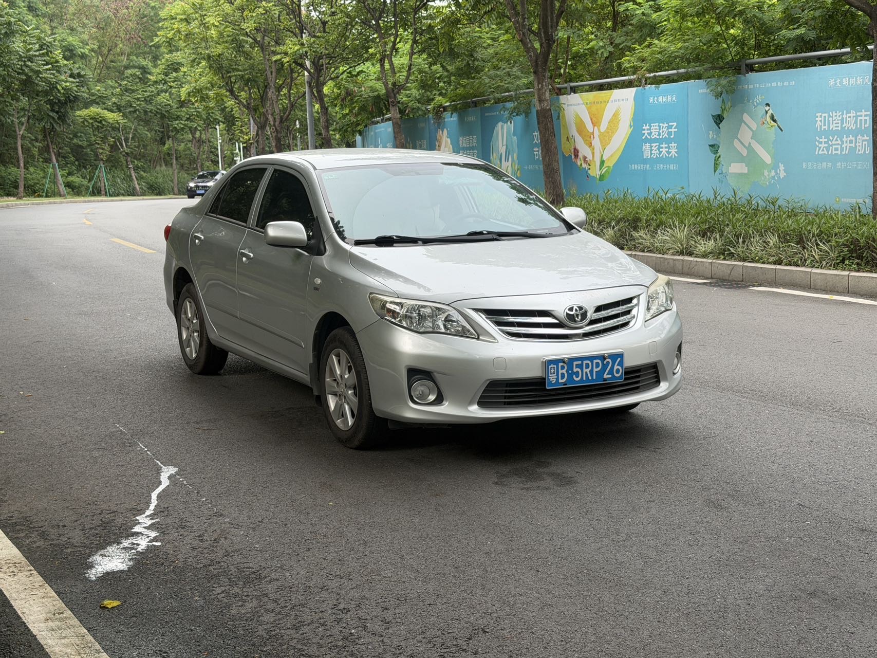 Toyota Corolla 2013 car image #2