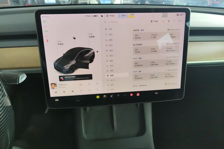 Tesla Model Y 2021 #12 Tesla Model Y 2021 immagine di auto #12