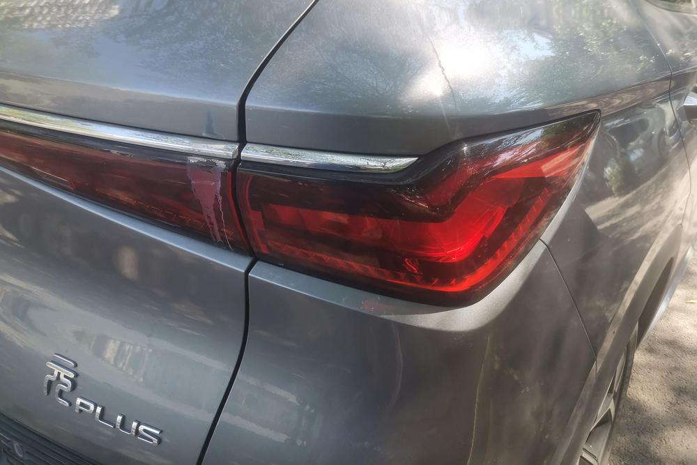BYD Yuan Plus 2023 #7 BYD Yuan Plus 2023 imagen de coche #7
