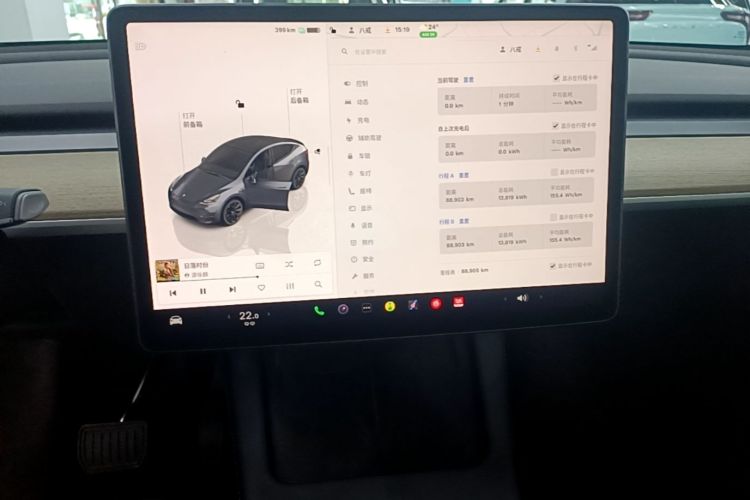Tesla Model Y 2022 image de voiture #17