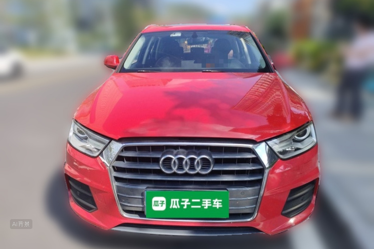 Audi Q3 2016 #3 Audi Q3 2016 image de voiture #3