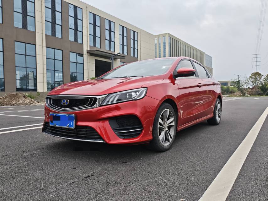 GEELY Binray 2018 immagine di auto 