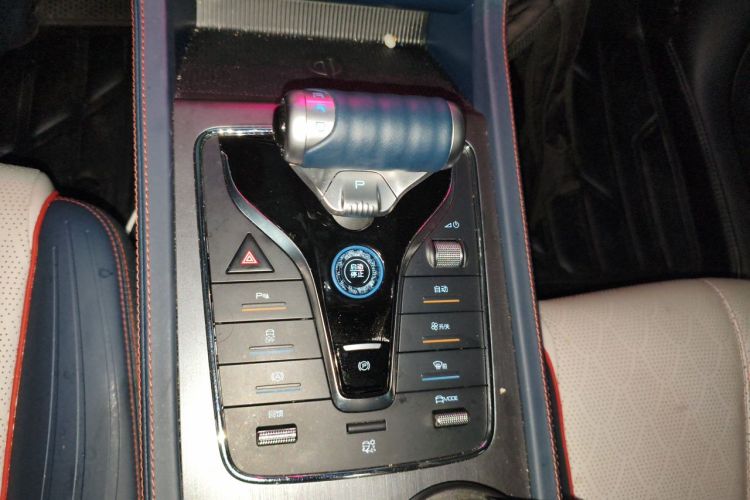 BYD Yuan Plus 2023 #14 BYD Yuan Plus 2023 immagine di auto #14