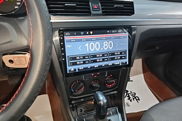2019 #13 2019 car image #13