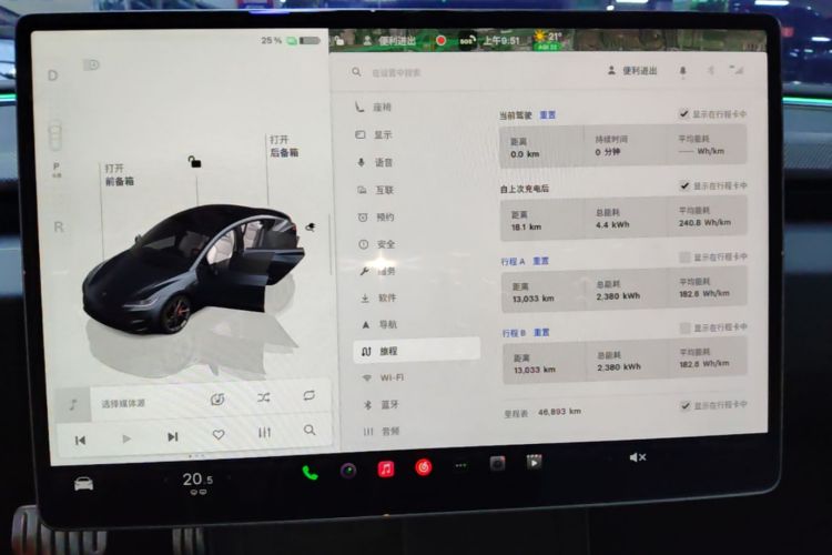 Tesla Model 3 2024 #12 Tesla Model 3 2024 immagine di auto #12