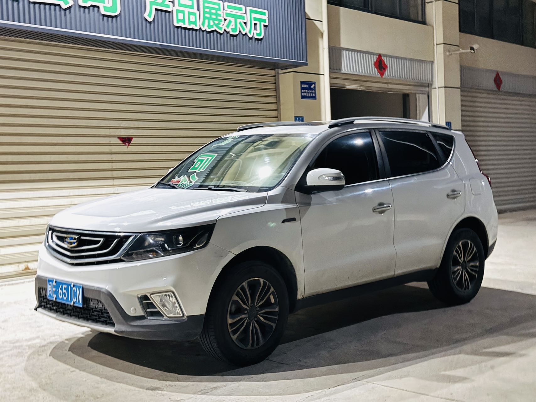 GEELY Vision X6 2018 GEELY Vision X6 2018 car image