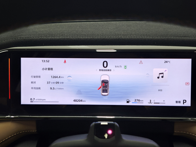 GEELY Boyue L 2023 #9 GEELY Boyue L 2023 car image #9