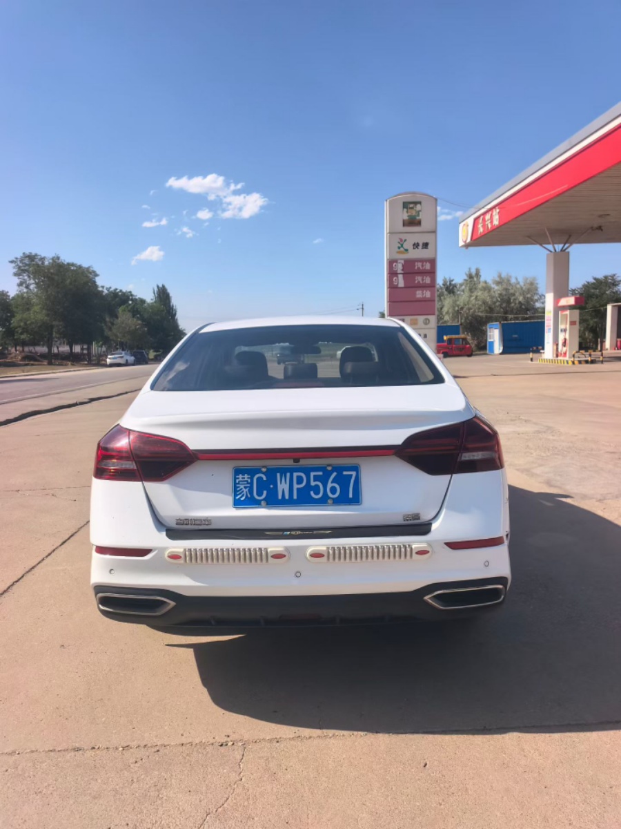 GEELY Emgrand 2021 car image #4