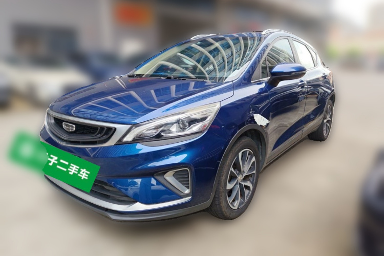 GEELY Emgrand GS 2020 #2 GEELY Emgrand GS 2020 car image #2