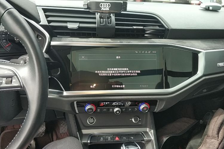 Audi Q3 2022 #17 Audi Q3 2022 car image #17
