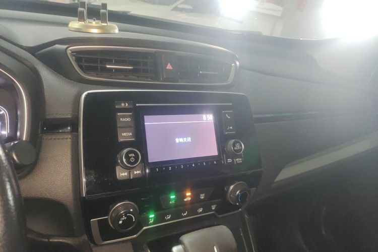 Honda CR-V 2018 car image #17