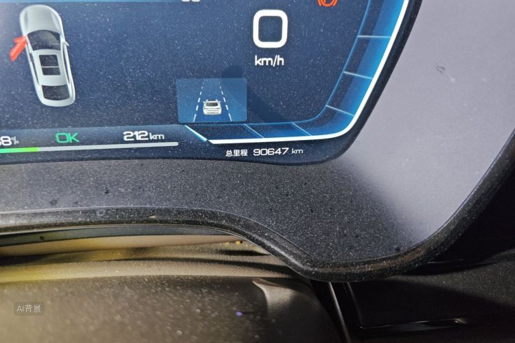 BYD Han 2023 #14 BYD Han 2023 immagine di auto #14