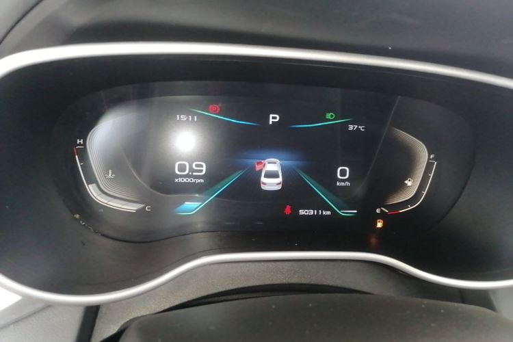 GEELY Emgrand 2020 #12 GEELY Emgrand 2020 car image #12