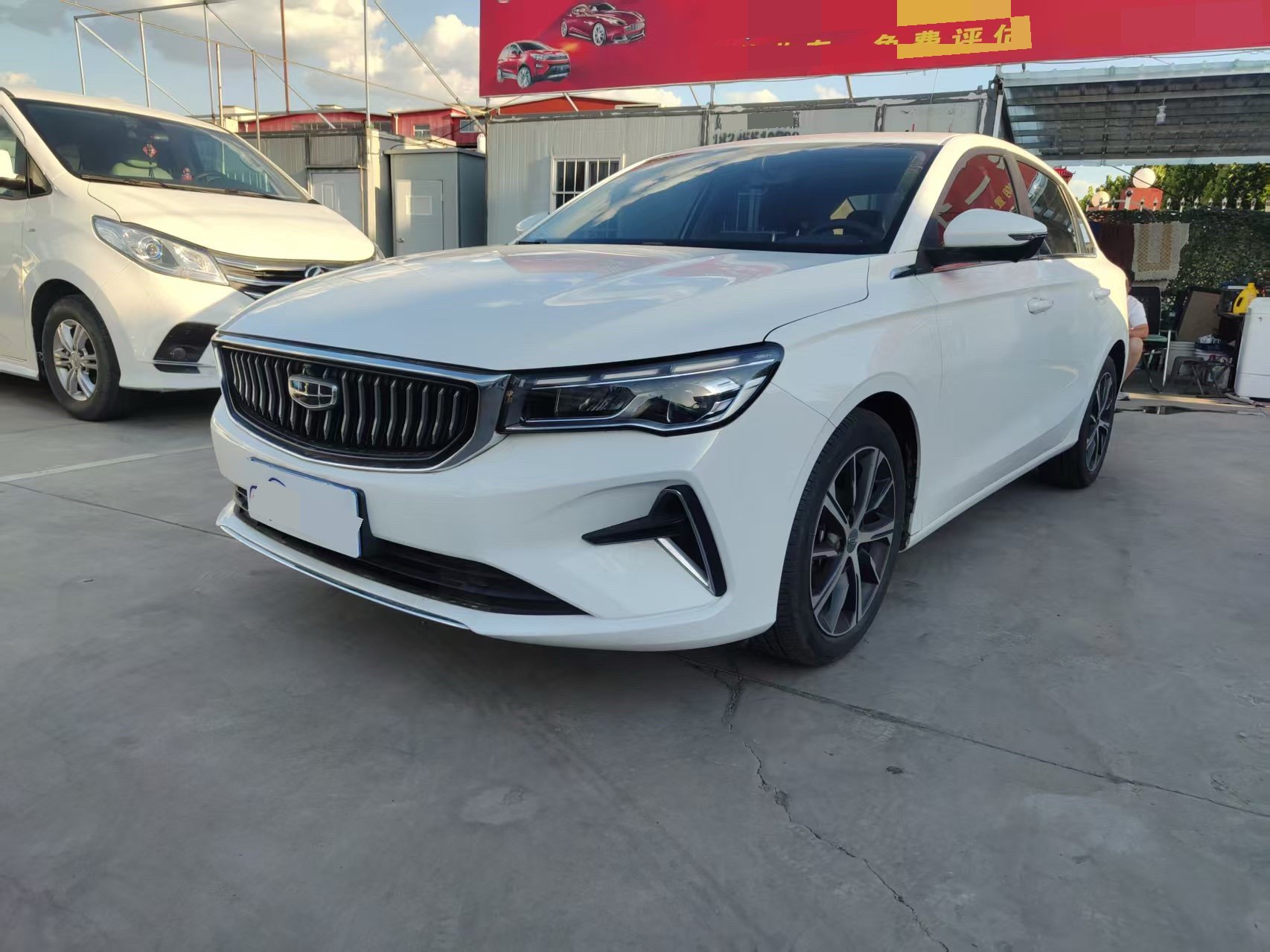 GEELY Emgrand 2022 car image 