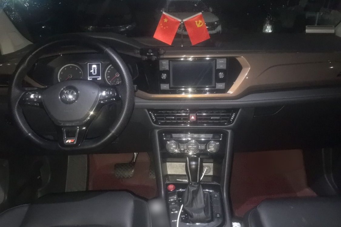 Volkswagen Tharu 2020 #21 Volkswagen Tharu 2020 car image #21