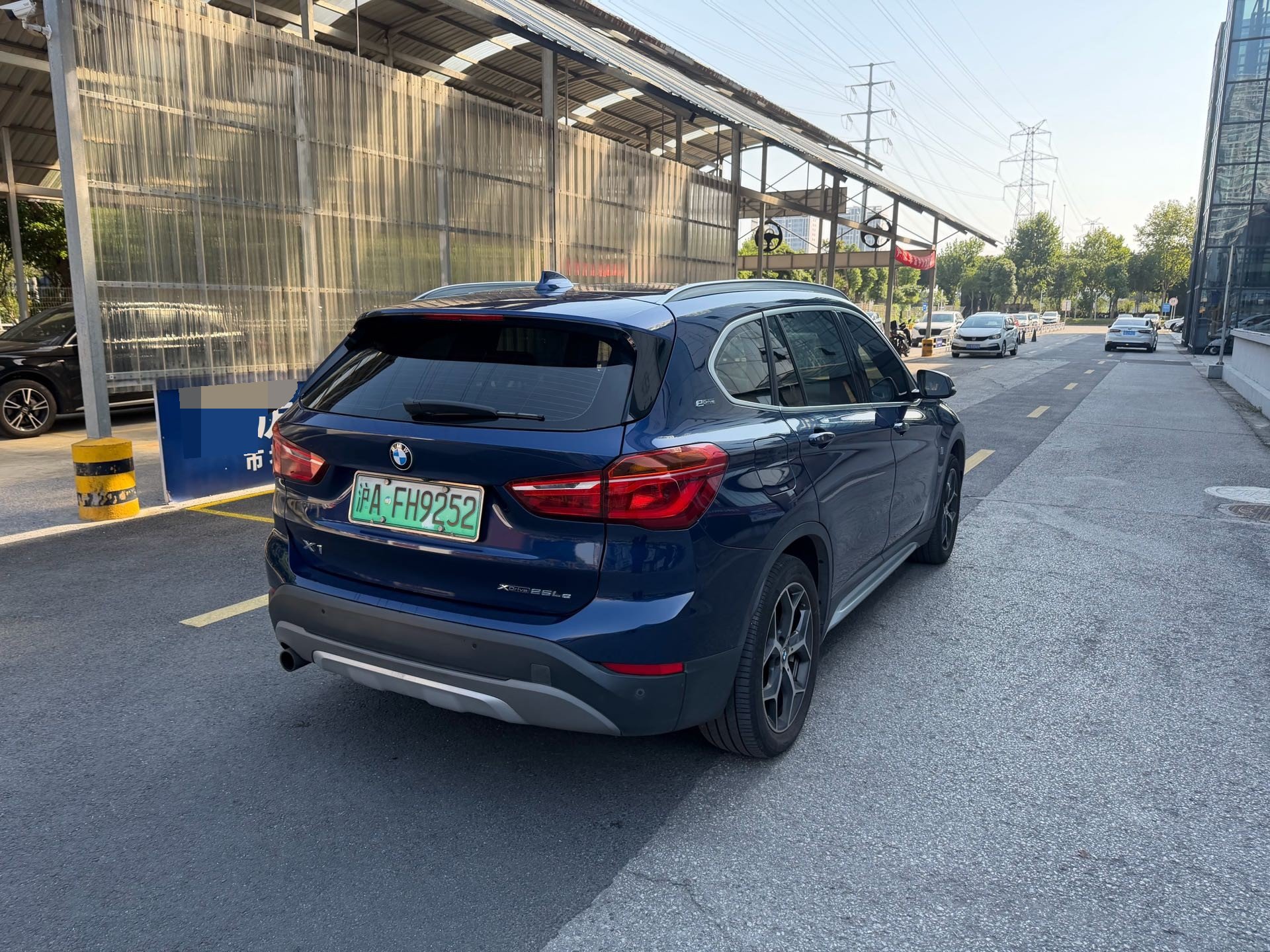 BMW X1 New Energy 2018 #6 BMW X1 New Energy 2018 car image #6