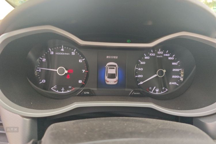 GEELY Emgrand GL 2018 #13 GEELY Emgrand GL 2018 car image #13