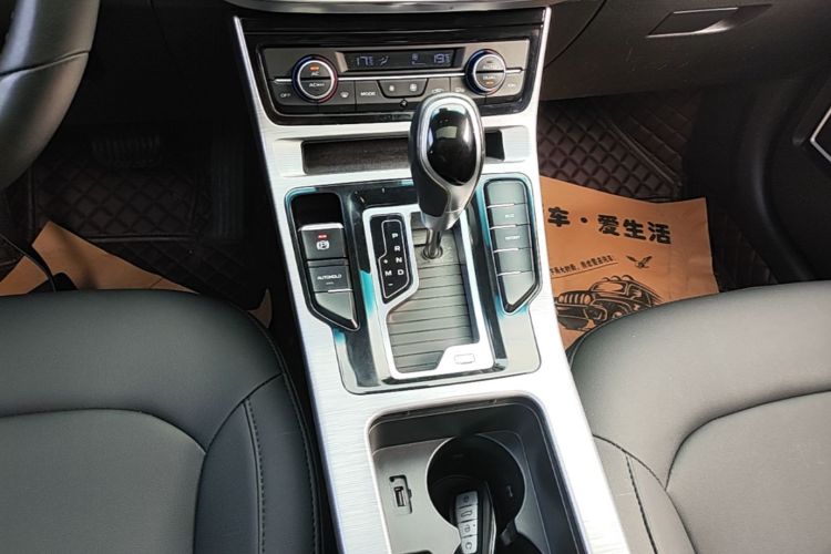 GEELY Emgrand GS 2019 car image #18