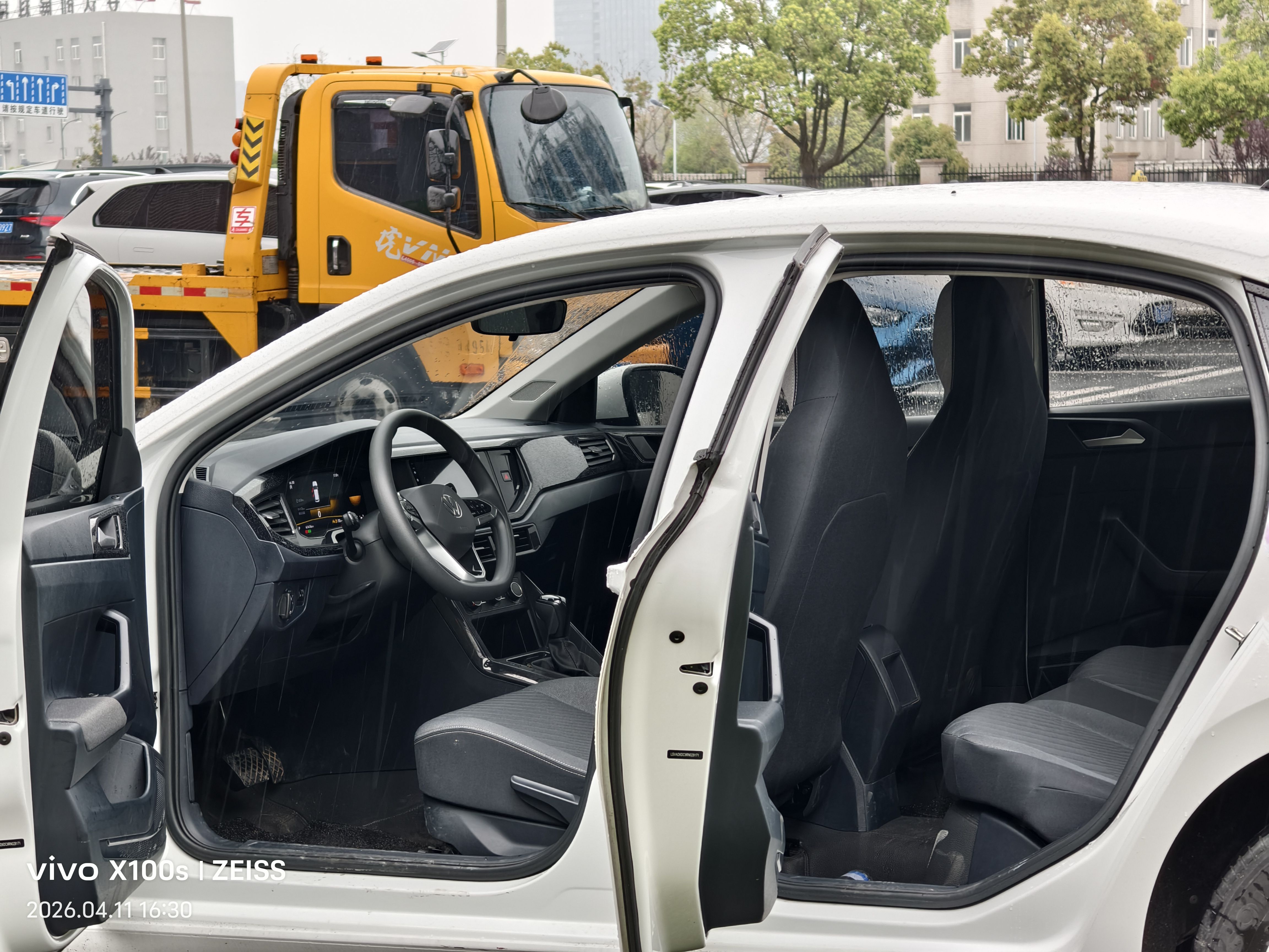 Volkswagen Lavida 2024 immagine di auto #4