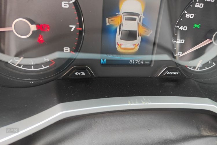 GEELY Emgrand GL 2020 #14 GEELY Emgrand GL 2020 car image #14