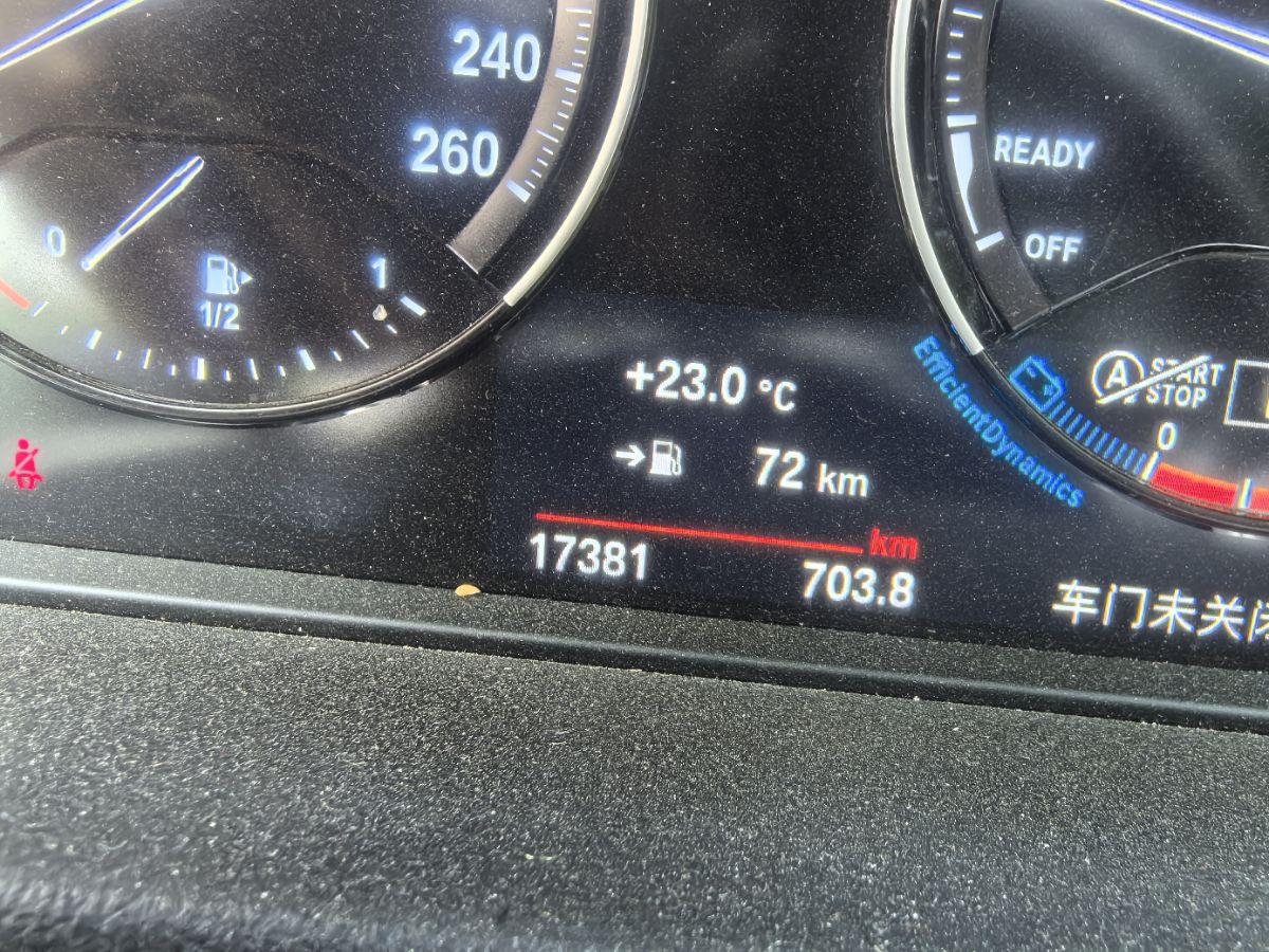 BMW X1 2023 car image #7