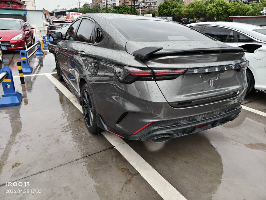 GEELY Binray 2022 car image #5