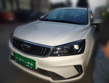 GEELY Emgrand 2021 GEELY Emgrand 2021 car image