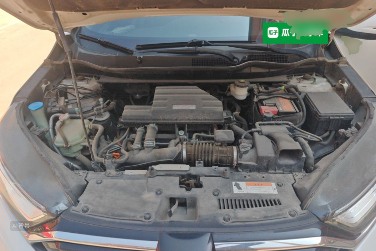 Honda CR-V 2021 car image #22