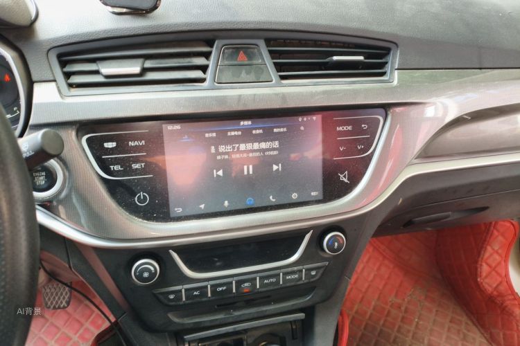 GEELY Emgrand 2018 car image #15