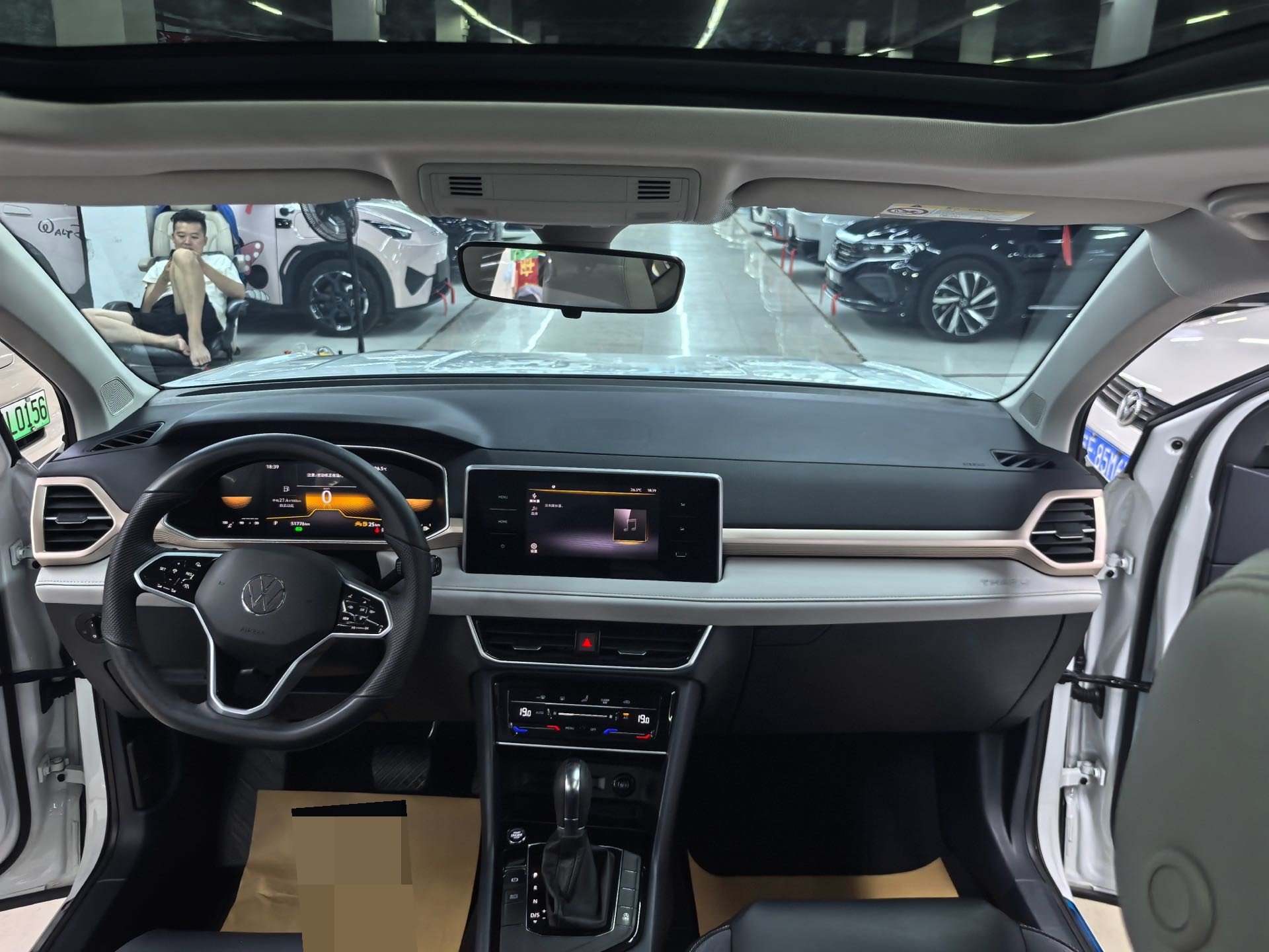 2024 #3 2024 immagine di auto #3
