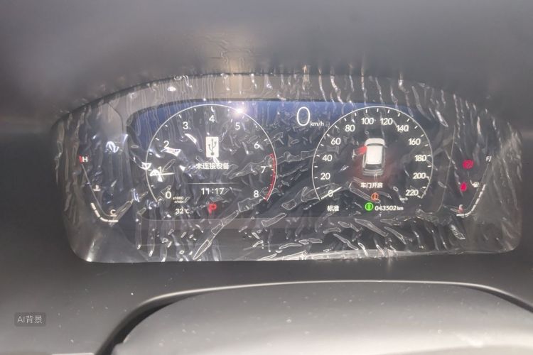 Honda CR-V 2022 imagen de coche #13