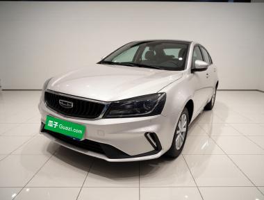 GEELY Emgrand 2021 GEELY Emgrand 2021 car image