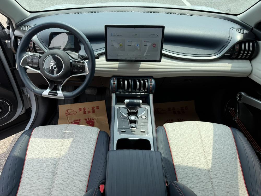 BYD Yuan Plus 2022 car image #12