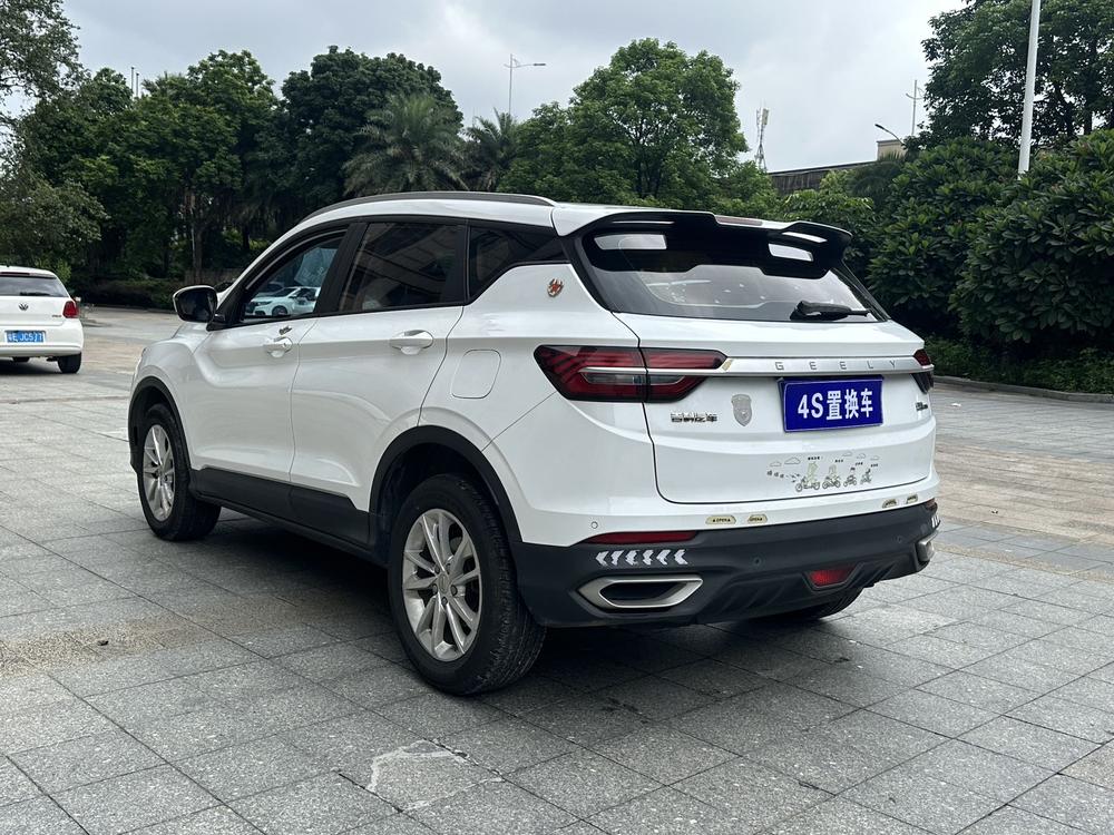 GEELY Coolray 2020 #4 GEELY Coolray 2020 car image #4