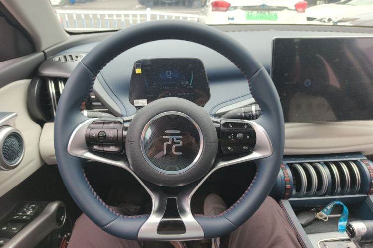 BYD Yuan Plus 2023 #11 BYD Yuan Plus 2023 car image #11