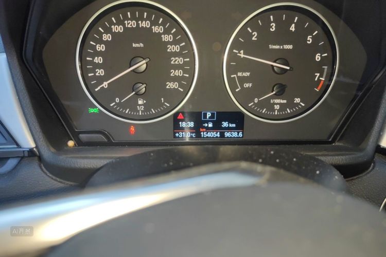 BMW X1 2017 #14 BMW X1 2017 immagine di auto #14