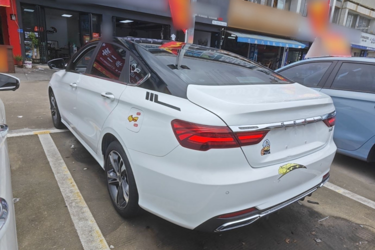 GEELY Binray 2020 #7 GEELY Binray 2020 car image #7