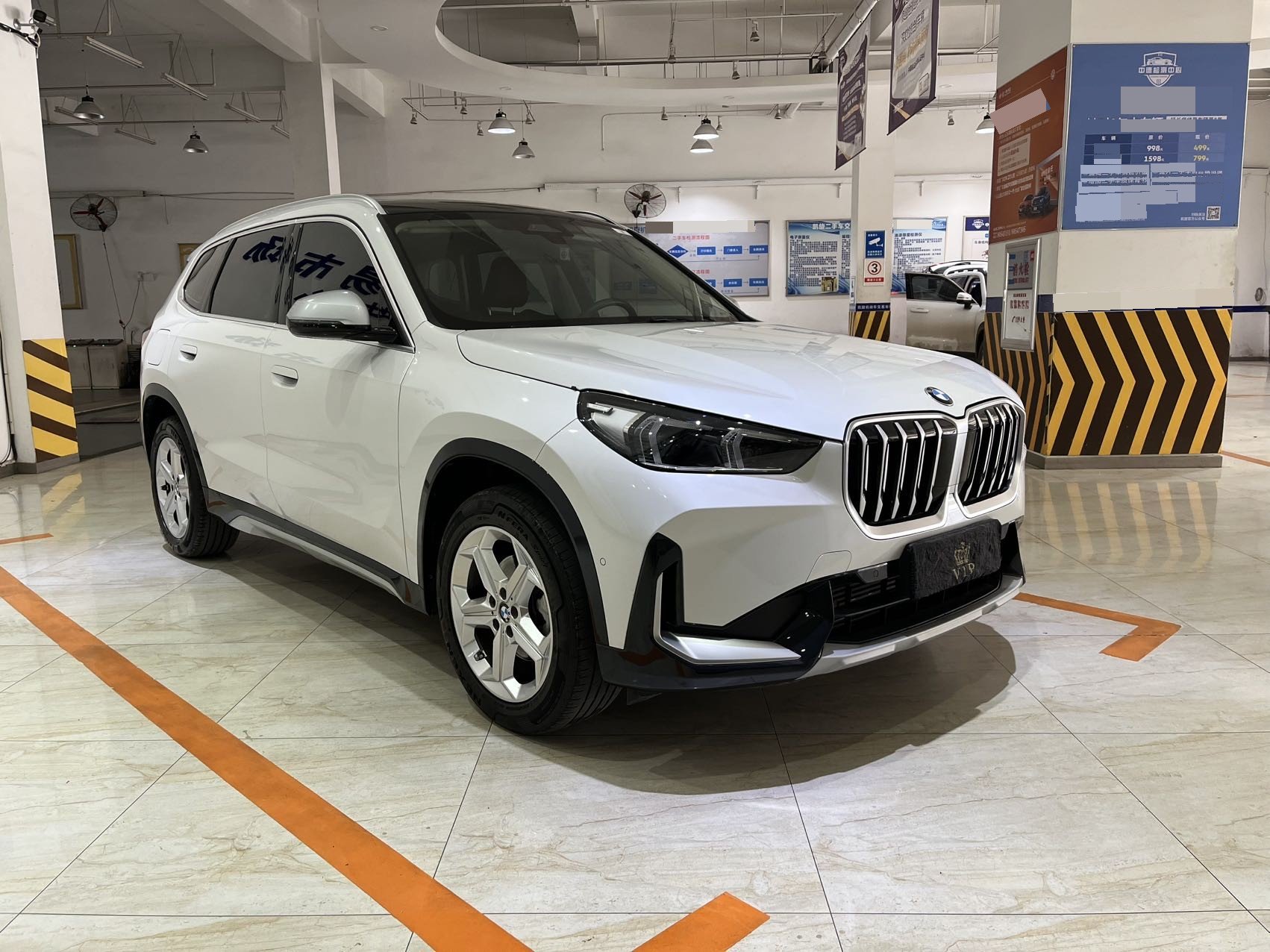 BMW X1 2023 imagen de coche #3
