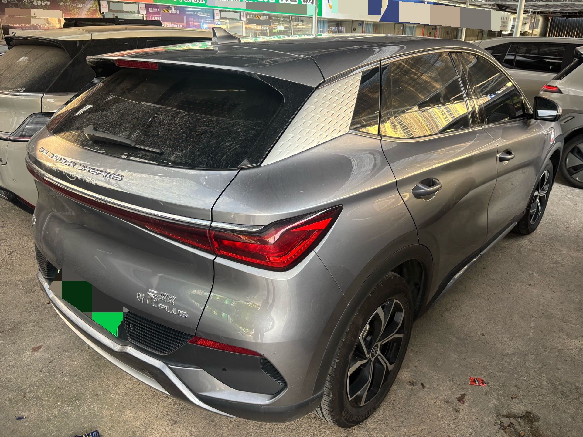 BYD Yuan Plus 2024 car image #5