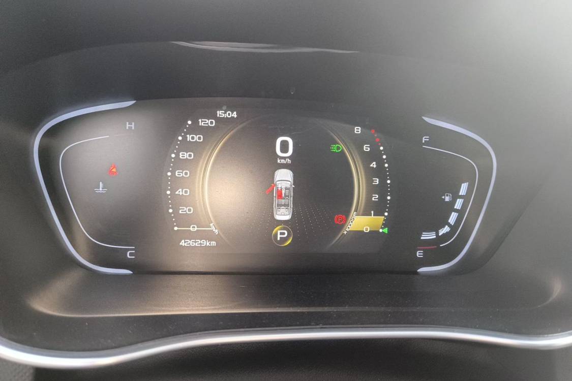 GEELY Binray 2023 #24 GEELY Binray 2023 car image #24
