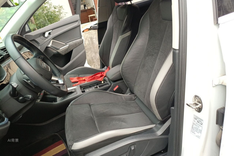 Audi Q3 2021 #17 Audi Q3 2021 imagen de coche #17