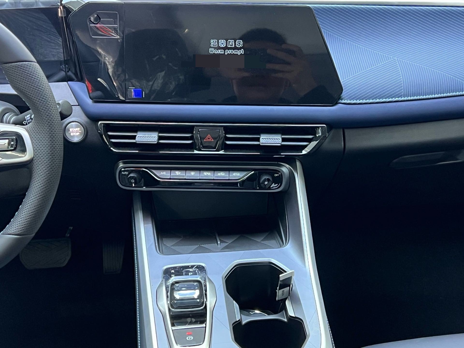 GAC Trumpchi GS3 2023 صورة سيارة #9