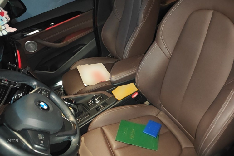 BMW X1 2023 #17 BMW X1 2023 imagen de coche #17